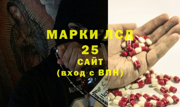 кокаин Богданович